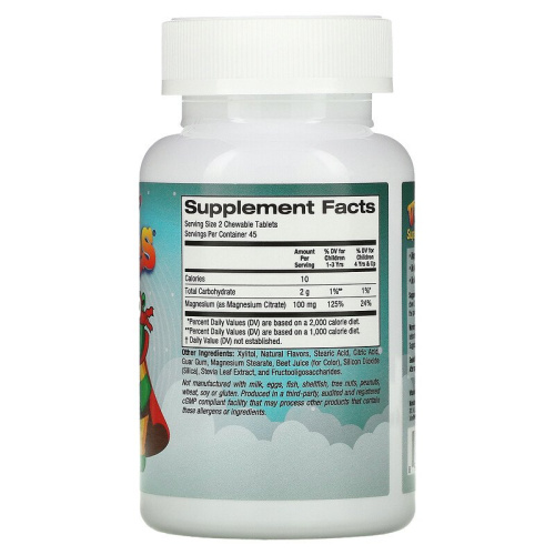 Vitables Magnesium for Children (добавка с магнием для детей со вкусом вишни 90 жевательных таблеток фото 2