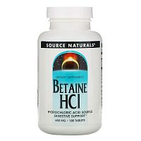 Betaine HCL 650 мг (Бетаин Гидрохлорид) 180 таблеток (Source Naturals) 