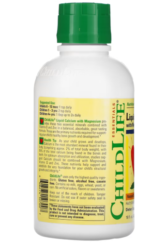 Liquid Calcium with Magnesium срок 06.2025 (473 ml) (Жидкий кальций и магний) 473 мл (ChildLife) фото 4