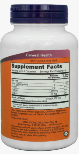 Shark Cartilage 750 мг (Акулий хрящ) 100 капсул (Now Foods) фото 2