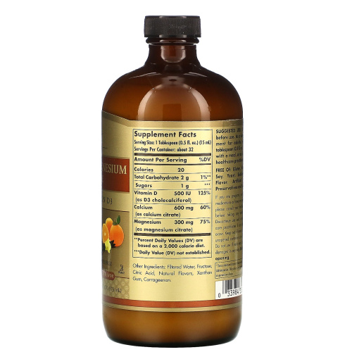 Liquid Calcium Magnesium Citrate With Vitamin D3 473 мл (Solgar) апельсин-ваниль фото 2