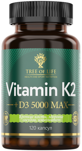 Vitamin K2 + D3 MAX 75 мкг / 5000 МЕ 120 капсул (Tree of Life)