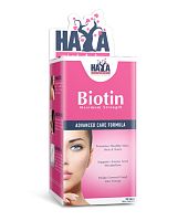Biotin Maximum Strength 10000 мкг (Биотин) 100 таблеток (Haya Labs)