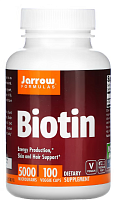 Biotin (Биотин) 5000 мкг 100 вег капсул (Jarrow Formulas)