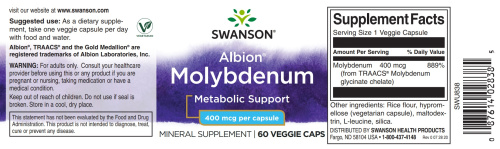 Molybdenum 400 mcg Albion (Хелатированный молибден 400 мкг) 60 вег капс (Swanson) фото 2