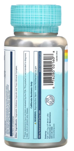 Prostate Blend SP-16 (Поддержка простаты) 100 вег капсул (Solaray) фото 3