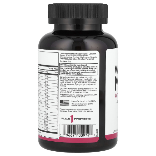 Women's Multi Active Lifestyle Multivitamin 90 таблеток (Rule One) фото 5 Women's Multi Active Lifestyle Multivitamin 90 таблеток (Rule One) фото 5