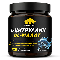 L-Цитруллин DL-Малат 200 гр (Prime Kraft)