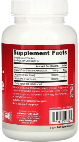 Arginine-Citrulline Sustain (Аргинин и Цитруллин) 120 таблеток (Jarrow Formulas) фото 2
