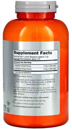 Arginine & Citrulline Powder (Аргинин и Цитруллин) 340 г (Now Foods) фото 2