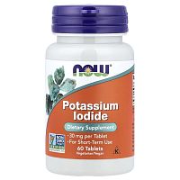 Potassium Iodide 30 мг (Йодид Калия) 60 таблеток (Now Foods)