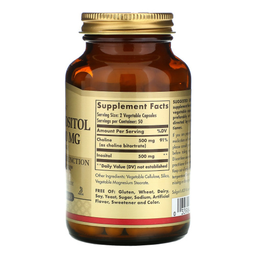Choline/Inositol 500 мг (Холин и инозитол) 100 растительных капсул (Solgar) фото 2