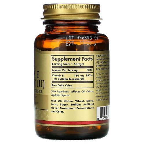 Vitamin E (Витамин E) d-alpha Tocopherol 134 мг (200 IU) 100 мягких капсул (Solgar) фото 2