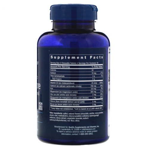 Bone Restore Chewable Tablet (Восстановление костей) 60 жевательных таблеток (Life Extension) фото 2