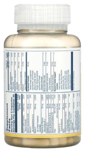 Women's Golden Multivitamin (Мультивитамины для женщин) 90 капсул (Solaray) фото 3