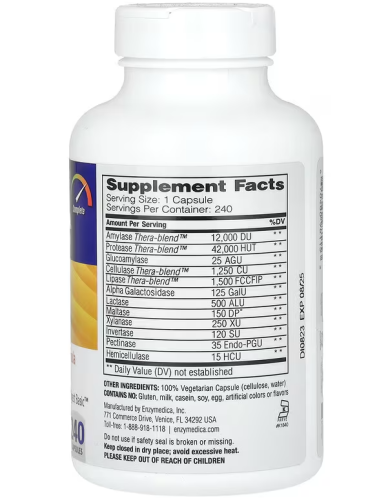 Digest (Пищеварительные ферменты) 240 капсул (Enzymedica) фото 3