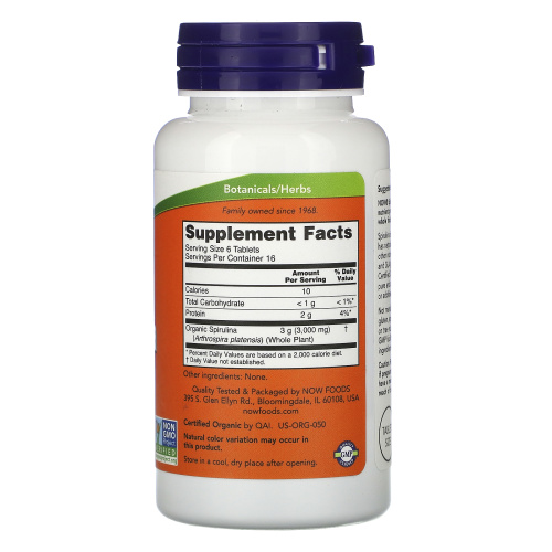Spirulina (Спирулина) 500 мг 100 таблеток (Now Foods) фото 2