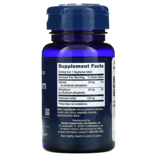 Potassium Iodide 130 мг (Йодид калия) 14 табл (Life Extension) фото 2