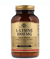 L-Lysine 1000 мг (L-Лизин) 100 таблеток (Solgar)