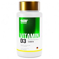 Vitamin D-3 5000 МЕ (Витамин Д3) 120 капсул (Hayat Nutrition)