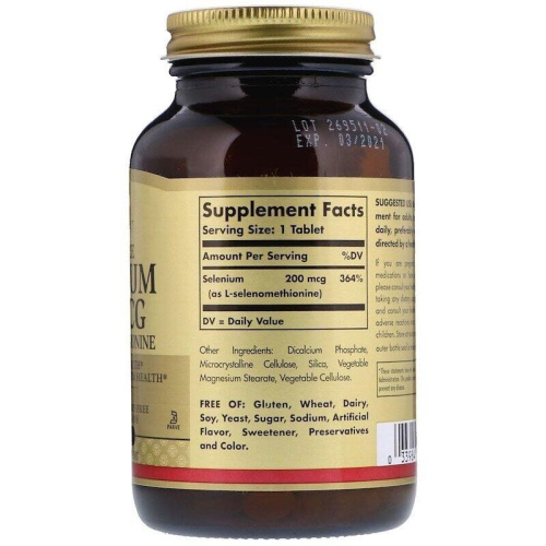 Selenium yeast free (Селен без дрожжевой) 200 мкг 100 таблеток (Solgar) фото 2