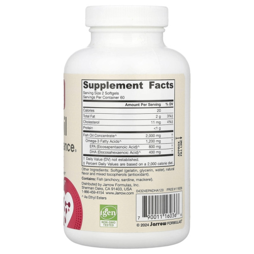 Fish Oil EPA-DHA Balance (Баланс ЭПК-ДГК) 120 мягких капсул (Jarrow Formulas)_ фото 2