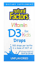 Vitamin D3 Drops for Kids 10 мкг (400 МЕ) 15 мл (Natural Factors)