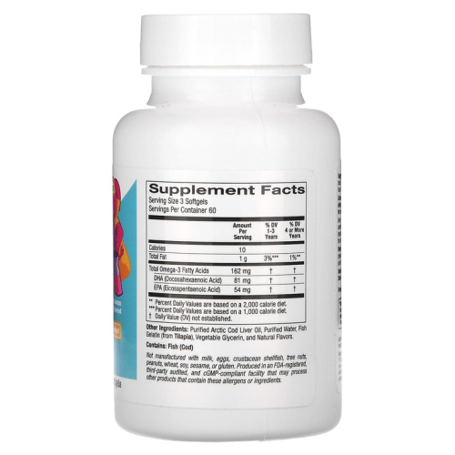 Kids DHA Wild Arctic Cod (ДГК для детей) 180 капсул вкуc клубника-лимон (California Gold Nutrition) фото 2