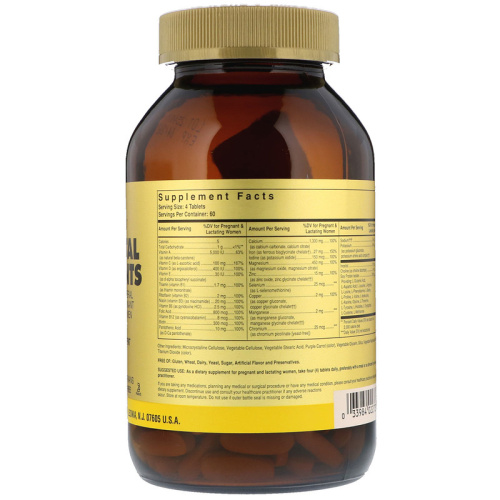 Prenatal Nutrients 240 таблеток (Solgar) фото 2