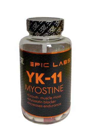 Myostine