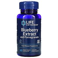 Blueberry Extract and Pomegranate (Экстракт Черники и Граната) 60 вег капсул (Life Extension)