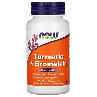 Turmeric & Bromelain 90 вег капс (Now Foods)