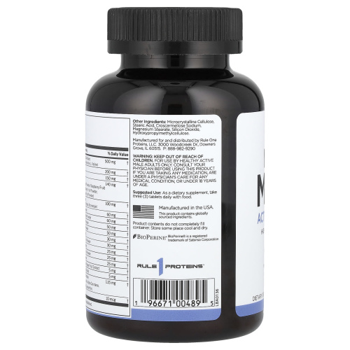 Men's Multi Active Lifestyle Multivitamin 90 таблеток (Rule One) фото 3