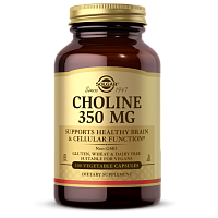 Choline 350 мг (Холин) 100 растительных капсул (Solgar)