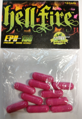 Hell Fire 10 капсул (Innovative)_