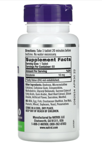 Melatonin 10 mg Fast Dissolve (вкус клубника) 75 таблеток (Natrol) СРОК 28/02/22 фото 2