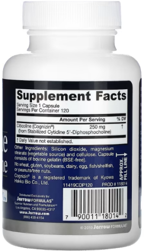 Citicoline CDP Choline 250 mg (Цитиколин ЦДФ-холин 250 мг) 120 капсул (Jarrow Formulas) фото 2