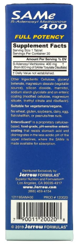 SAMe 400 mg (S-дисульфат тозилат 400 мг) 30 таблеток (Jarrow Formulas) фото 2