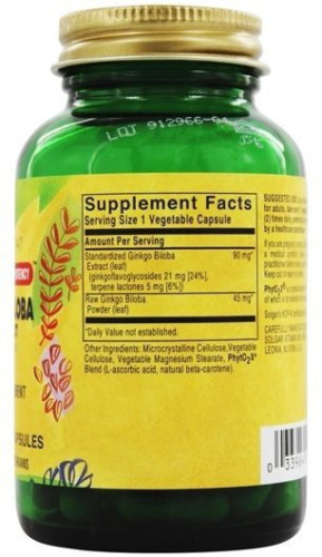 Ginkgo Biloba Leaf Extract (Экстракт листьев Гинкго Билоба) 180 вег капсул (Solgar) фото 2