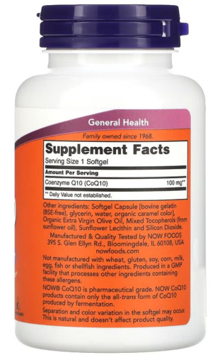 CoQ10 100 мг (Коэнзим Q10) 150 мягких капсул (Now Foods) фото 2