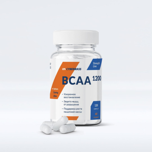 BCAA 1200 Сaps 120 капсул (CYBERMASS)