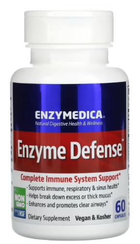 Enzyme Defense (Протеолитические Ферменты) 60 капсул (Enzymedica) фото 6