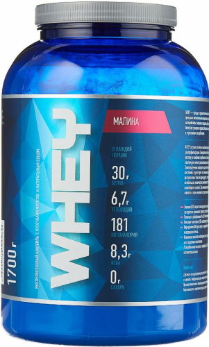 Whey 1700 гр (R-Line) Срок 12.22