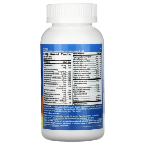 Teen Multivitamin for Boys 12-17 (Мультивитамины для подростков мальчиков 12-17) 120 таблеток (GNC) фото 2