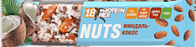 Батончик ореховый протеиновый NUTS 40г (ProteinRex)