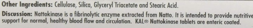 Nattokinase 100 мг (Наттокиназа) 30 таблеток (KAL) фото 3