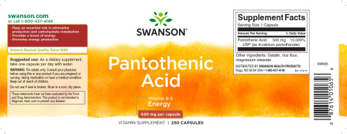 Pantothenic Acid 500 mg (Vitamin B-5) 250 капсул (Swanson) фото 2