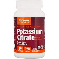 Potassium Citrate 99 мг (Цитрат калия) 120 таблеток (Jarrow Formulas)
