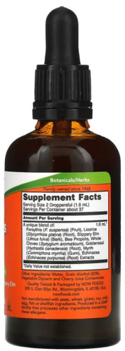 Propolis Plus Extract 59 мл (Now Foods) фото 2