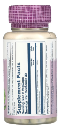 Artichoke Vital Extract 600 mg (Экстракт Артишока 600 мг) 60 вег капсул (Solaray) фото 3